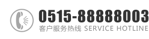 女生让男生C逼爽啊啊啊啊啊继续：0515-88888003